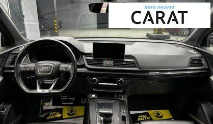 Audi SQ5 2019
