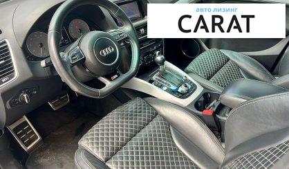 Audi SQ5 2015