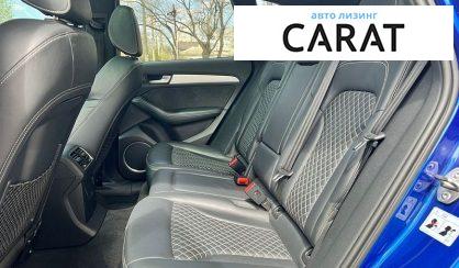 Audi SQ5 2015