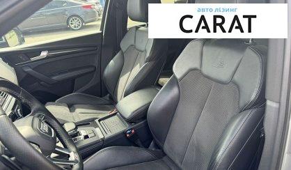 Audi SQ5 2018