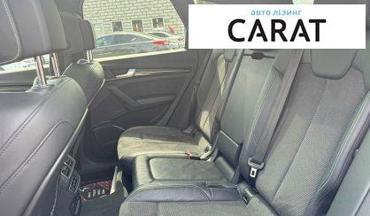 Audi SQ5 2018