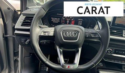 Audi SQ5 2018