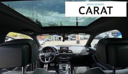 Audi SQ5 2018