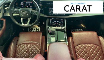 Audi SQ7 2023