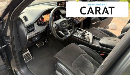 Audi SQ7 2018