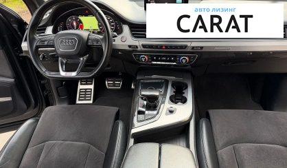Audi SQ7 2018