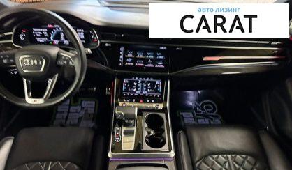 Audi SQ7 2020