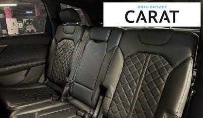 Audi SQ7 2020