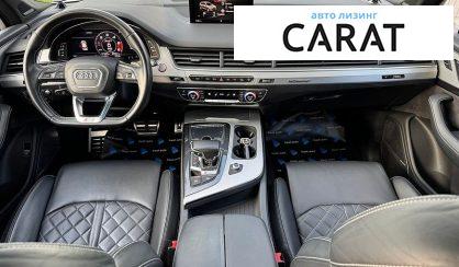 Audi SQ7 2017