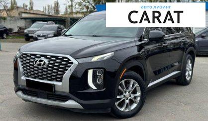 Hyundai Palisade 2020 - авто лізинг Carat