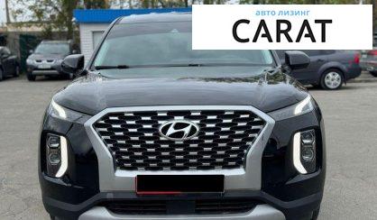 Hyundai Palisade 2020