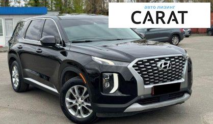 Hyundai Palisade 2020