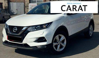 Nissan Qashqai 2021 - авто лізинг Carat