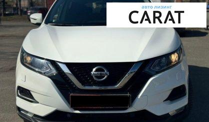 Nissan Qashqai 2021