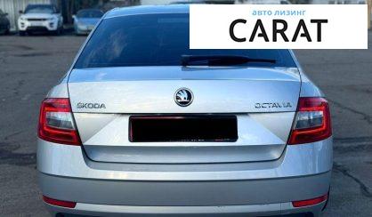 Skoda Octavia 2017
