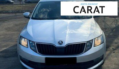 Skoda Octavia 2017