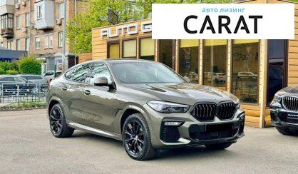 BMW X6 2020