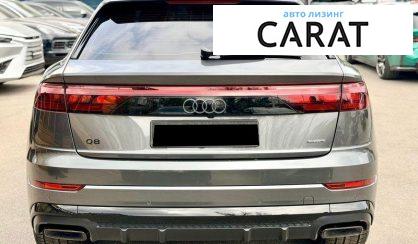 Audi Q8 2025
