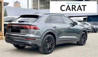 Audi Q8 2025