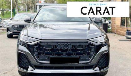 Розглянути Audi Q8 2025 Audi Q8 2025 - авто лізинг Carat
