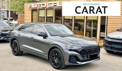 Audi Q8 2025