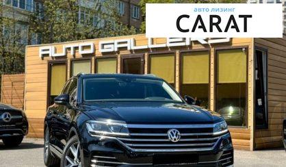 Volkswagen Touareg 2020