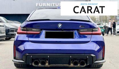 BMW M3 2023