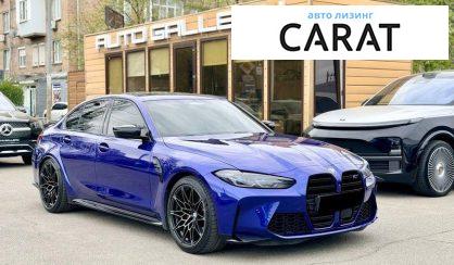 BMW M3 2023