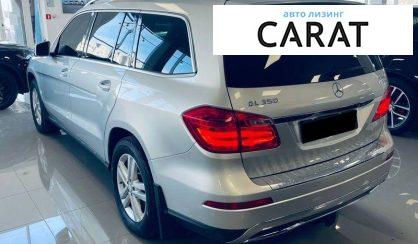 Mercedes-Benz GL-Class 2014