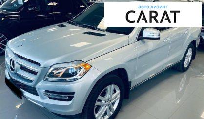 Розглянути Mercedes-Benz GL-Class 2014 Mercedes-Benz GL-Class 2014 - авто лізинг Carat