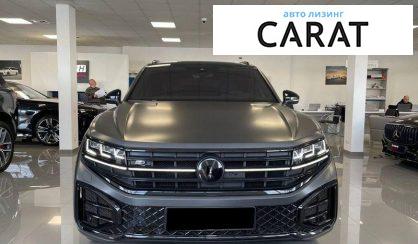 Volkswagen Touareg 2024