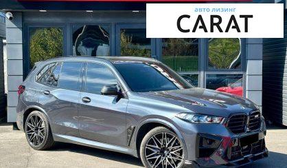BMW X5 2021