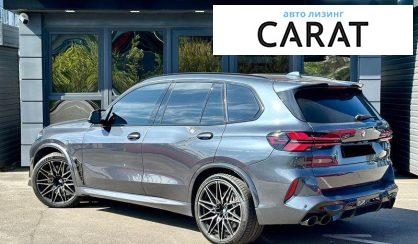 BMW X5 2021