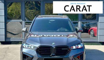 BMW X5 2021