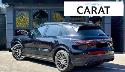 Porsche Cayenne 2021