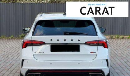 Skoda Octavia 2021