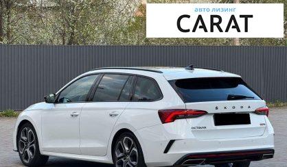 Skoda Octavia 2021