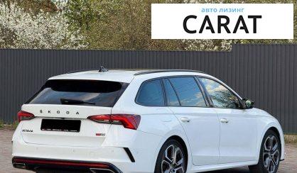 Skoda Octavia 2021