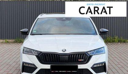 Skoda Octavia 2021