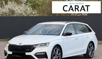 Розглянути Skoda Octavia 2021 Skoda Octavia 2021 - авто лізинг Carat