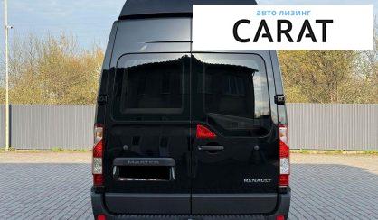 Renault Master 2017