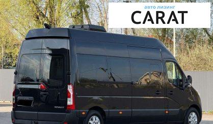 Renault Master 2017