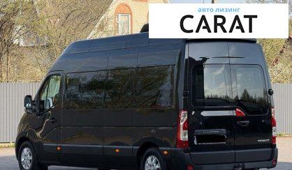 Renault Master 2017