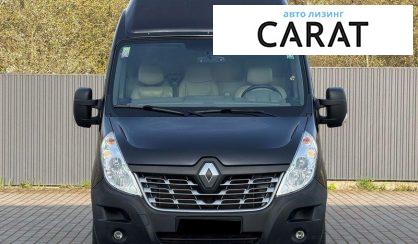 Renault Master 2017