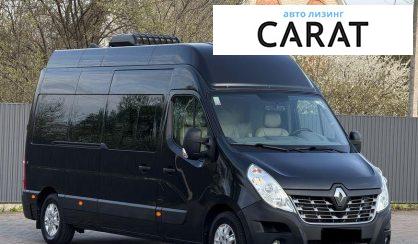 Renault Master 2017
