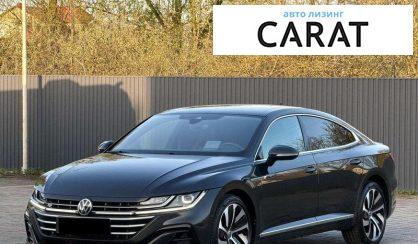 Розглянути Volkswagen Arteon 2021 Volkswagen Arteon 2021 - авто лізинг Carat