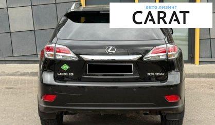 Lexus RX 2015