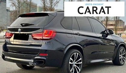 BMW X5 2015