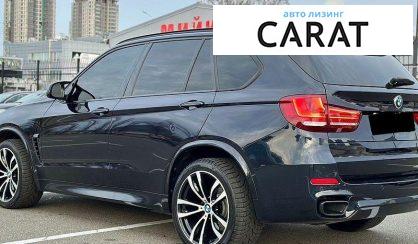 BMW X5 2015