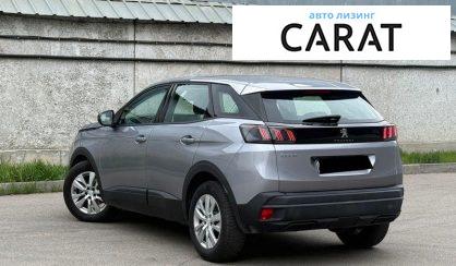 Peugeot 3008 2021